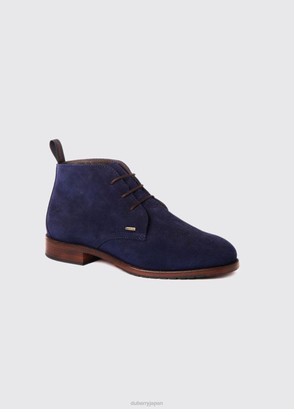 Dubarry 男性 ウォーターヴィルミッドトップレザーブーツ D266TR1107 履物 フランス海軍