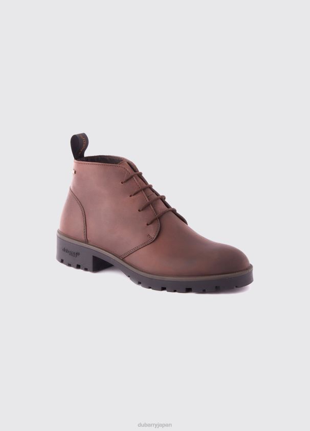 Dubarry 男性 キャバンカントリーブーツ D266TR1126 履物 古いラム酒
