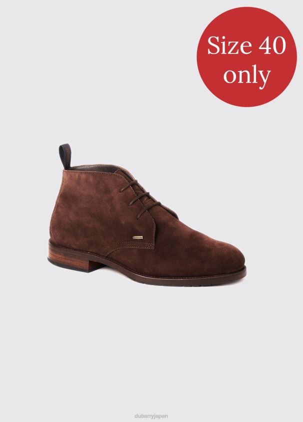 Dubarry 男性 ウォーターヴィルミッドトップレザーブーツ D266TR1152 履物 葉巻