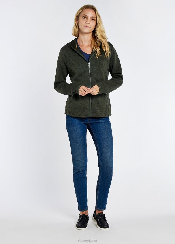 Dubarry 女性 アードケアン フリース ジャケット D266TR141 衣類 ペスト