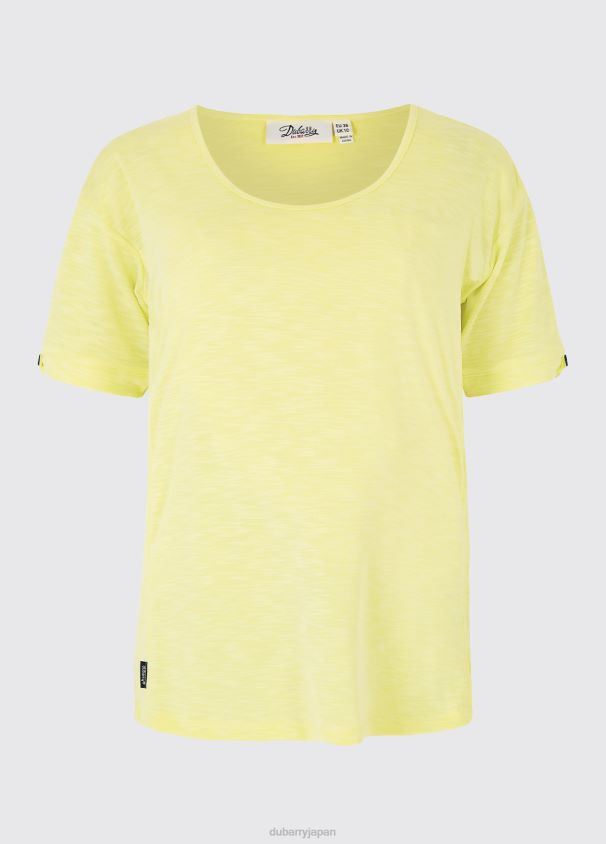 Dubarry 女性 クロイン半袖トップ D266TR152 衣類 柑橘類