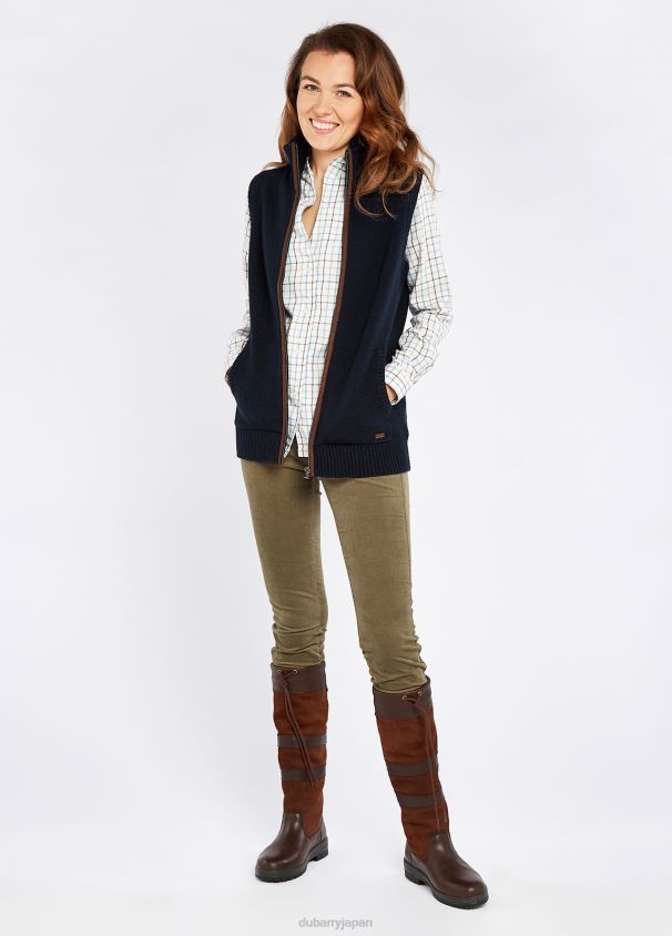 Dubarry 女性 薄手のニットボディウォーマー D266TR194 衣類 海軍