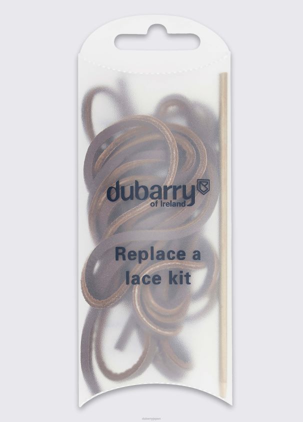 Dubarry 女性 靴紐交換キット D266TR335 アクセサリー 茶色