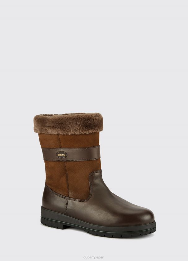 Dubarry 女性 フォックスロックカントリーブーツ D266TR43 履物 クルミ