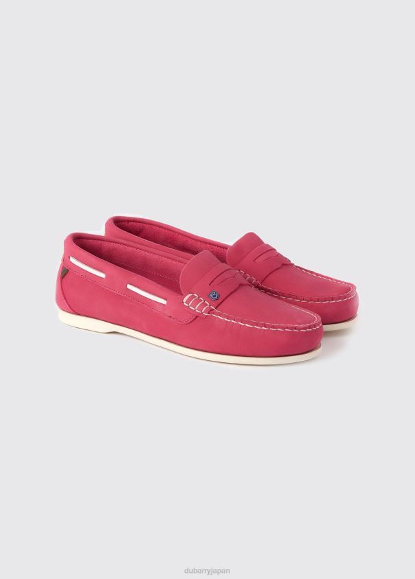 Dubarry 女性 ベリーズデッキシューズ D266TR522 履物 蘭