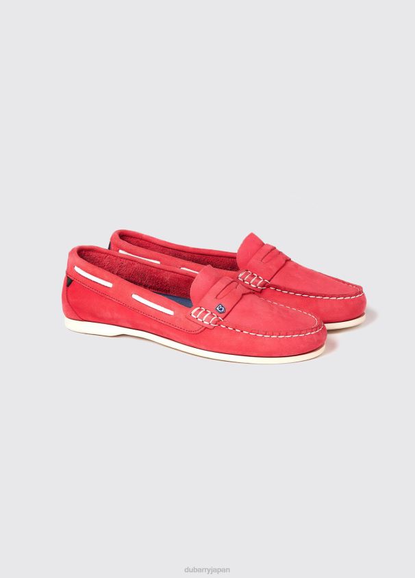 Dubarry 女性 ベリーズデッキシューズ D266TR530 履物 コーラル