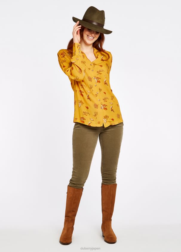 Dubarry 女性 エーデルワイスシャツ D266TR539 衣類 収穫