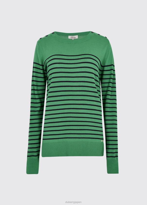 Dubarry 女性 ポートロー軽量セーター D266TR547 衣類 ケリーグリーン