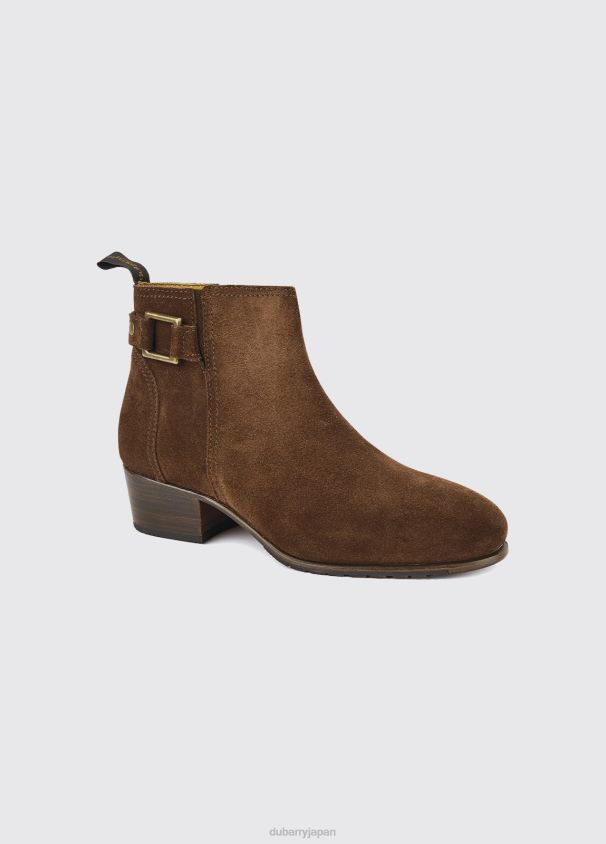 Dubarry 女性 ダンドークチェルシーブーツ D266TR556 履物 葉巻