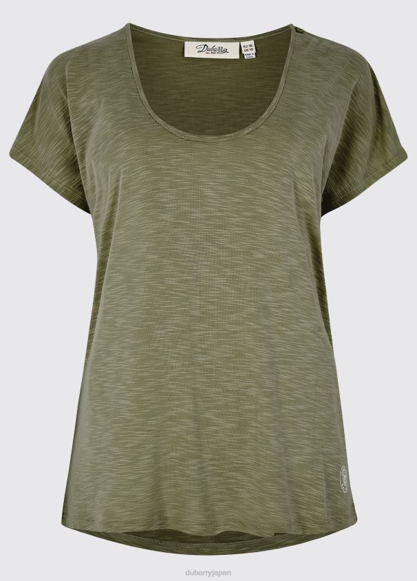 Dubarry 女性 キャッスルカマートップ D266TR574 衣類 ペスト