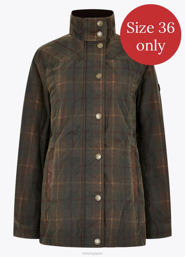 Dubarry 女性 アンズタウンワックスジャケット D266TR616 衣類 ハンターブラウン