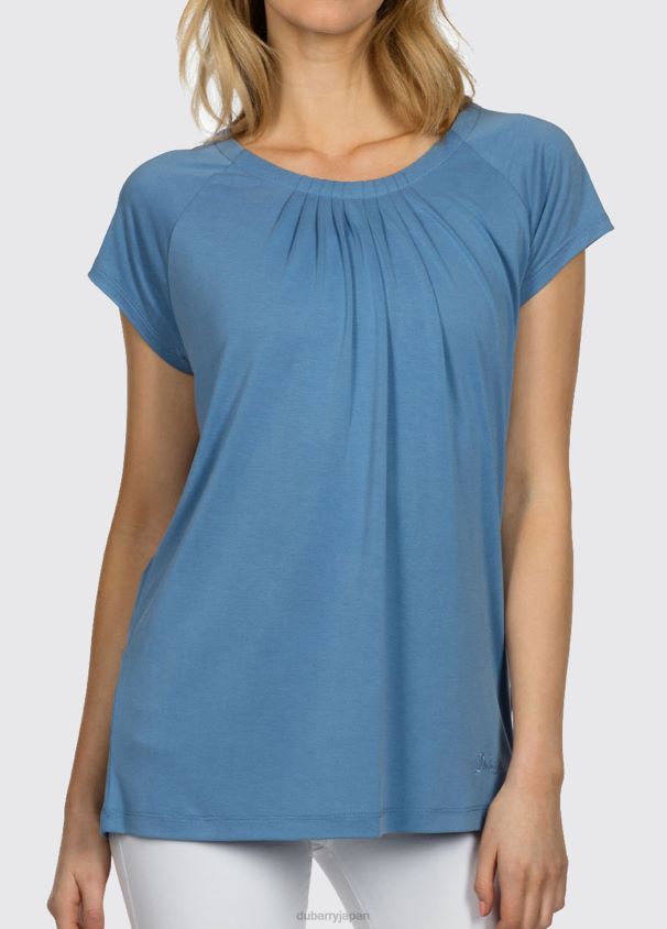 Dubarry 女性 キルティングレディーストップ D266TR626 衣類 デニム