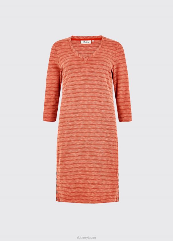 Dubarry 女性 グレンモアドレス D266TR634 衣類 サフラン