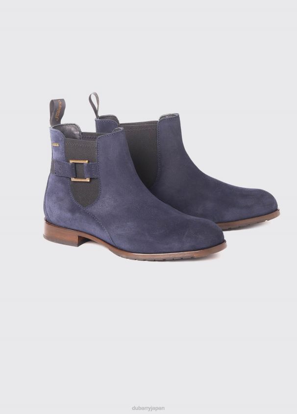 Dubarry 女性 モナハンレザーソールブーツ D266TR695 履物 フランス海軍