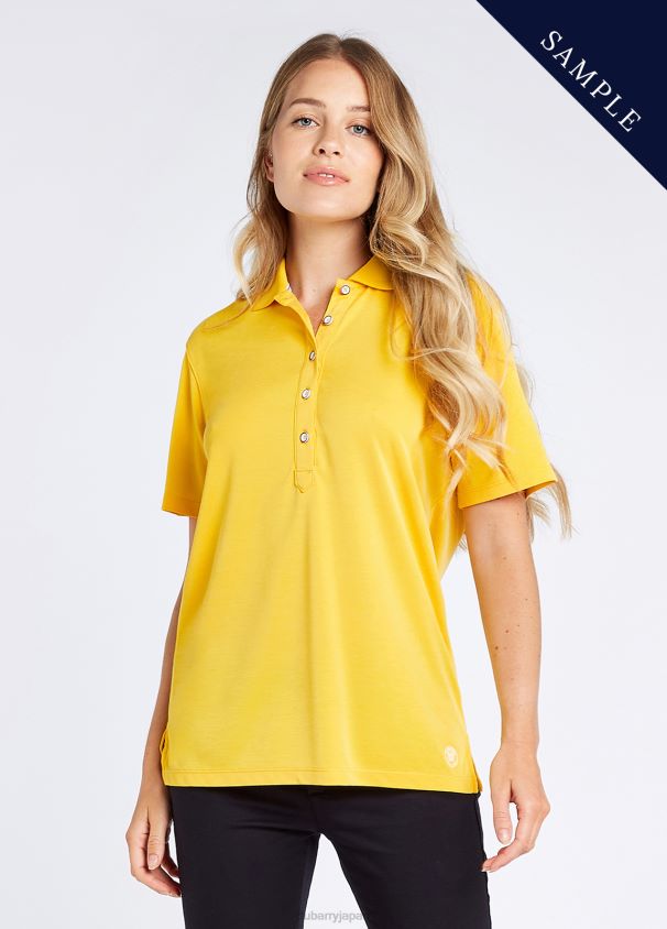 Dubarry 女性 ミルストリートトップ D266TR734 衣類 ゴシキヒワ