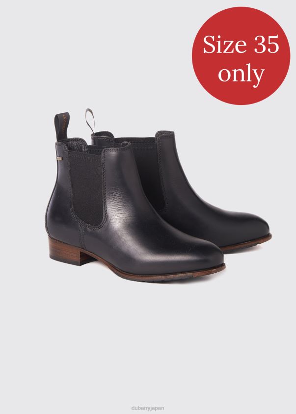 Dubarry 女性 コルクレザーソールブーツ D266TR748 履物 黒