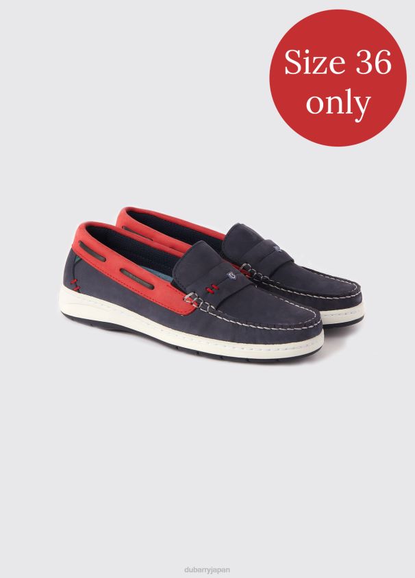 Dubarry 女性 ハバナデッキシューズ D266TR762 履物 デニム/レッド