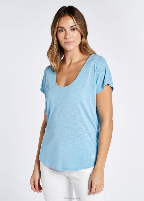 Dubarry 女性 キャッスルカマートップ D266TR809 衣類 ヤグルマギク