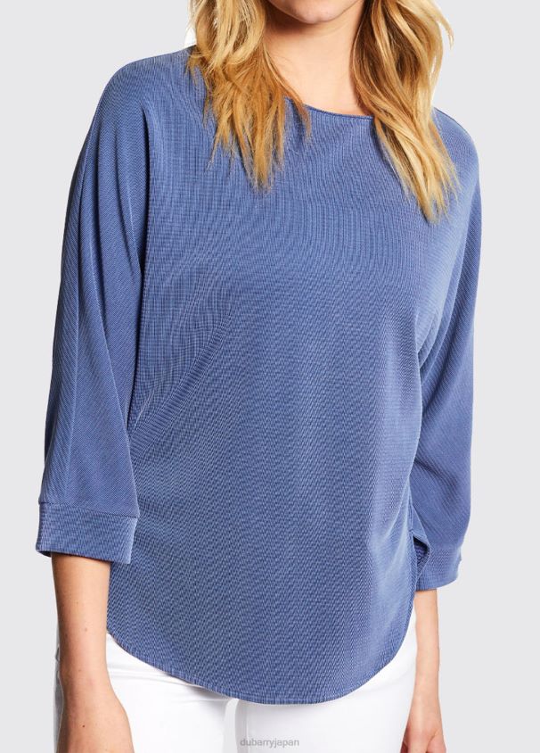 Dubarry 女性 ベルモントトップ D266TR813 衣類 デニム