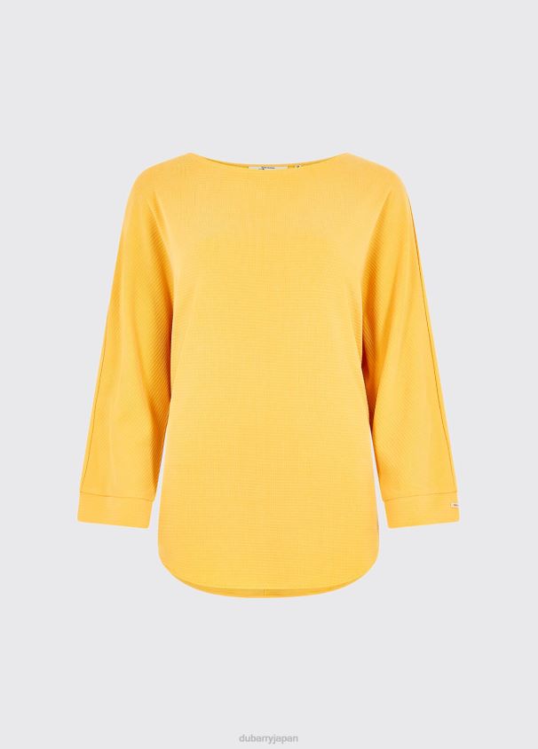 Dubarry 女性 ベルモントトップ D266TR839 衣類 ひまわり