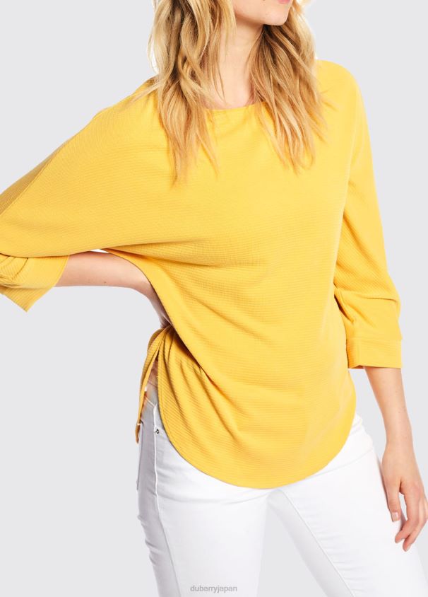 Dubarry 女性 ベルモントトップ D266TR839 衣類 ひまわり