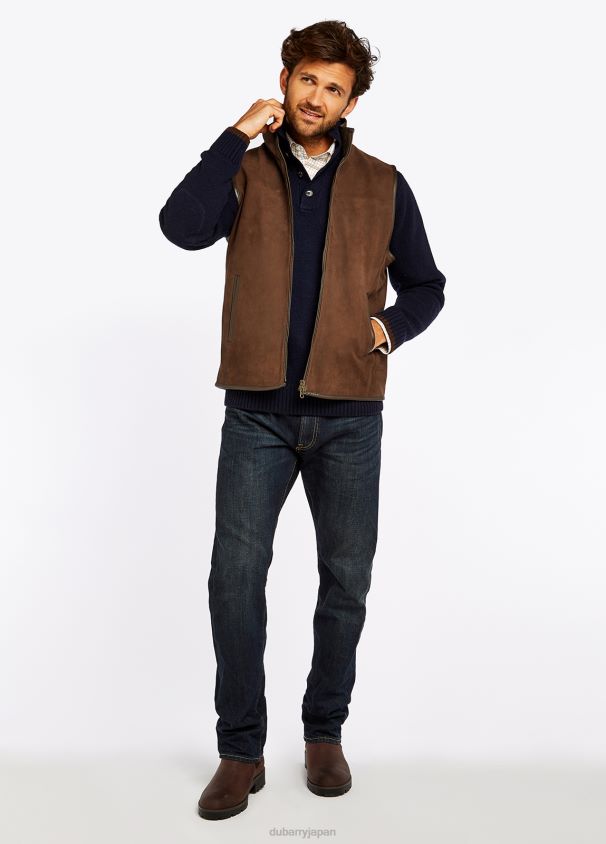 Dubarry 男性 ダンヒル レザージレ D266TR963 衣類 クルミ
