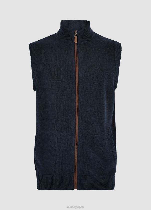 Dubarry 男性 アッパーウッドボディウォーマー D266TR974 衣類 海軍