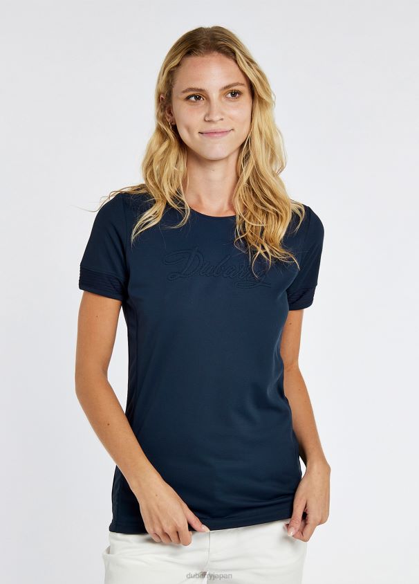 Dubarry 女性 トリムアクティブTシャツ D266TR151 衣類 海軍