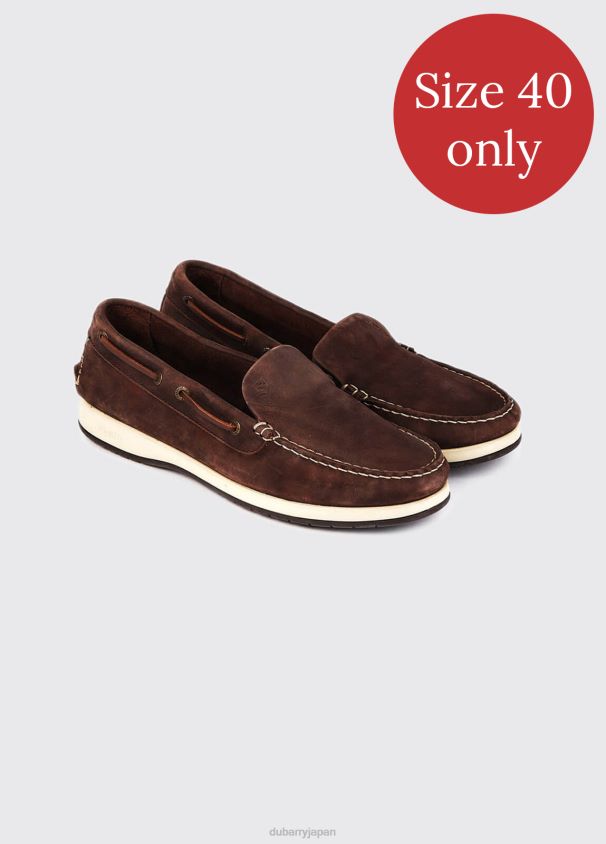 Dubarry 男性 マルコ XLT デッキシューズ D266TR1190 履物 ロバブラウン
