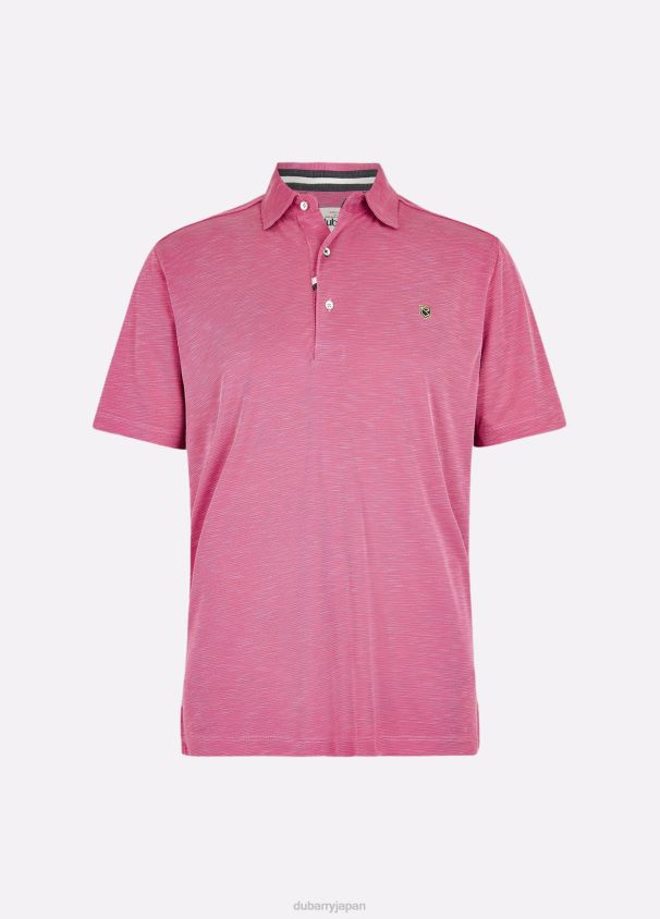 Dubarry 男性 コーバリーポロシャツ D266TR1165 衣類 蘭