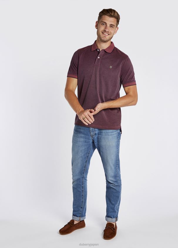 Dubarry 男性 マラモア ストライプ ポロシャツ D266TR947 衣類 ルビー