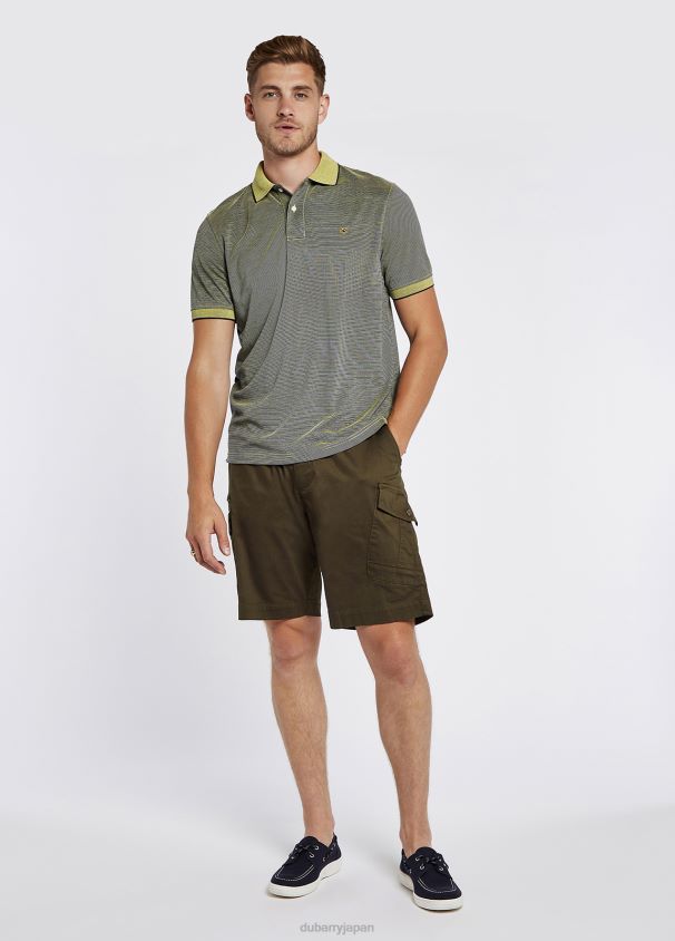 Dubarry 男性 マラモア ストライプ ポロシャツ D266TR949 衣類 柑橘類